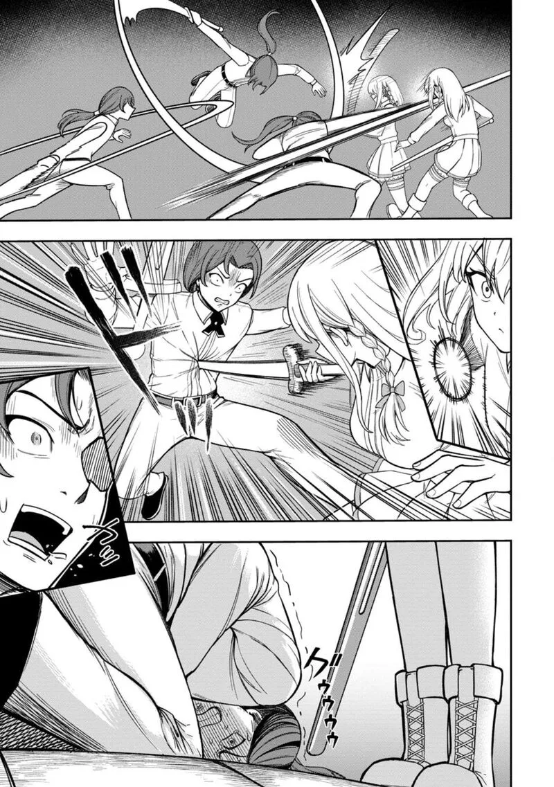 Tensei Shitara Sainou ga Atta Ken - Isekai Itte mo Douryoku suru Chapter 22 page 13