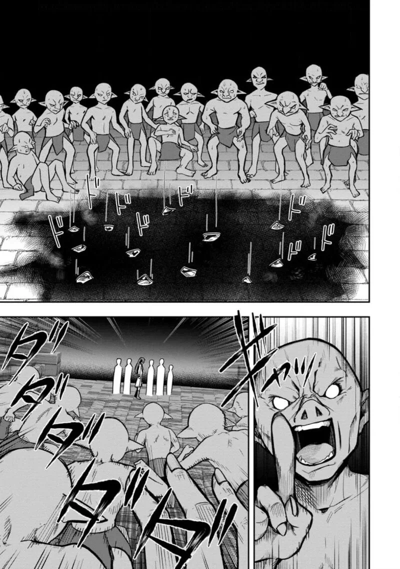 Tensei Shitara Sainou ga Atta Ken - Isekai Itte mo Douryoku suru Chapter 22 page 25