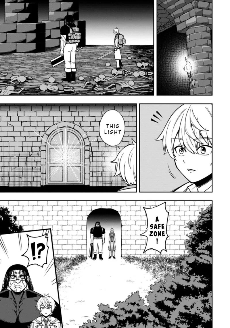 Tensei Shitara Sainou ga Atta Ken - Isekai Itte mo Douryoku suru Chapter 23 page 9