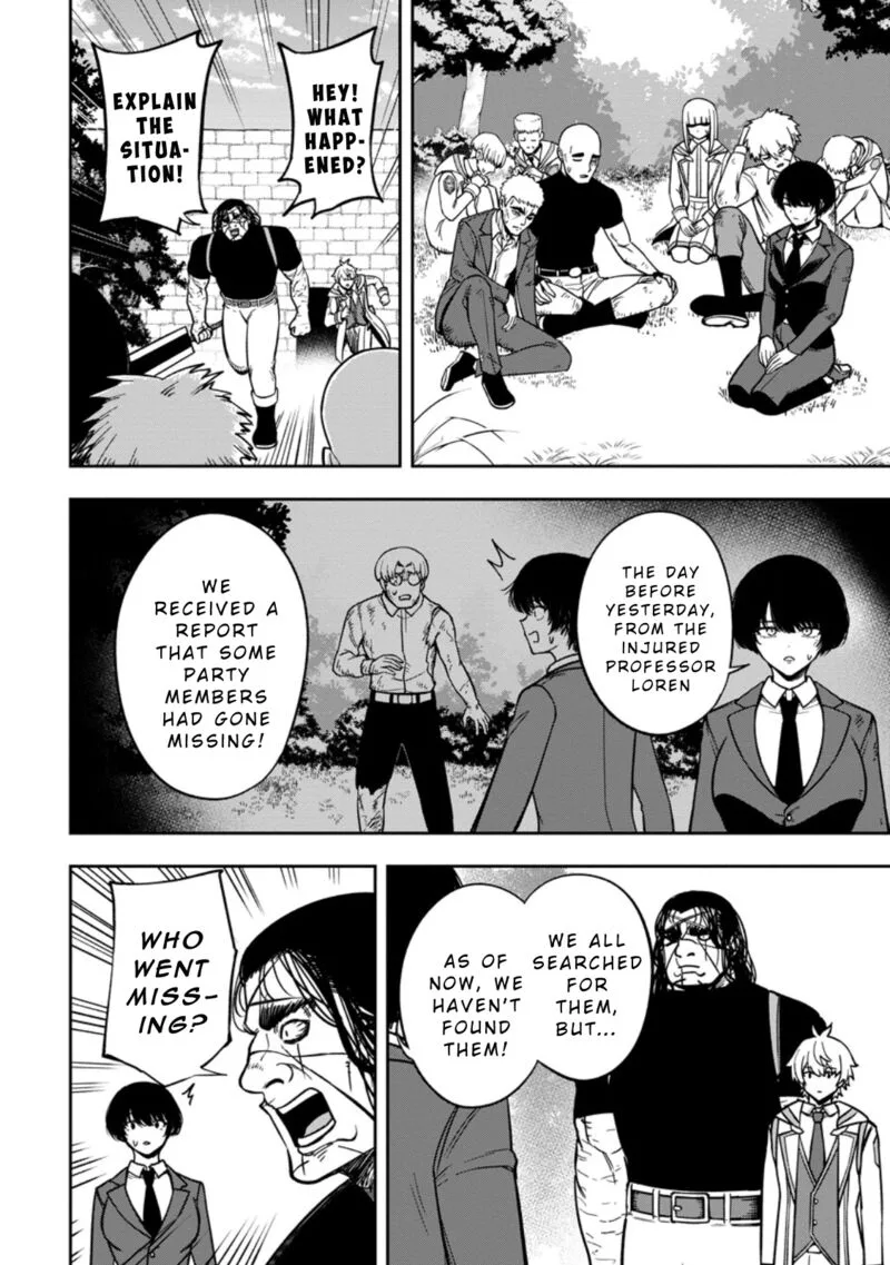 Tensei Shitara Sainou ga Atta Ken - Isekai Itte mo Douryoku suru Chapter 23 page 10