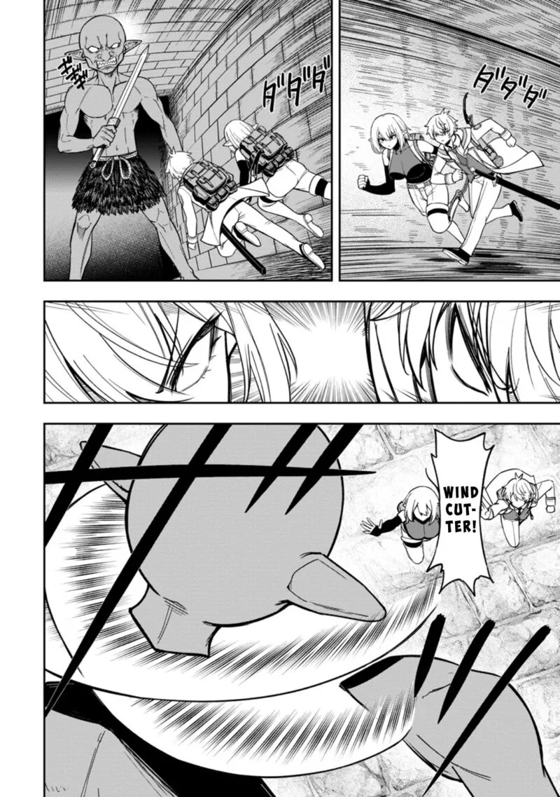 Tensei Shitara Sainou ga Atta Ken - Isekai Itte mo Douryoku suru Chapter 23 page 16
