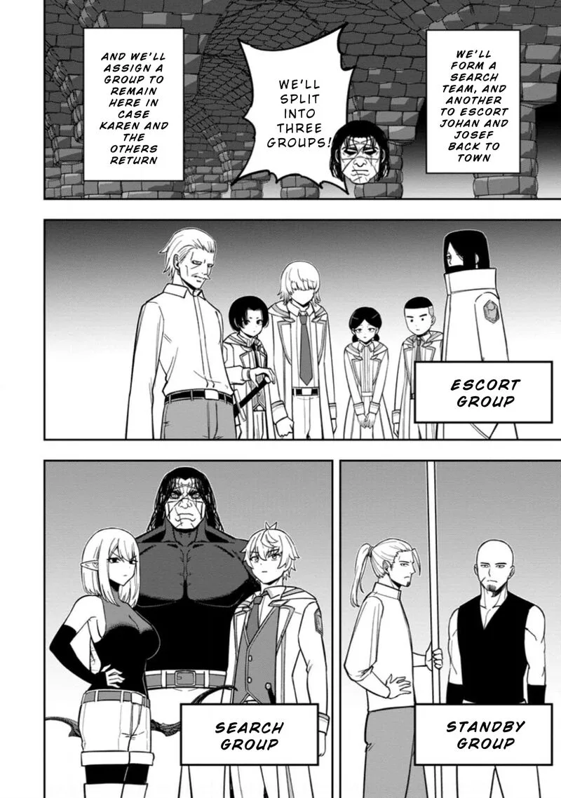 Tensei Shitara Sainou ga Atta Ken - Isekai Itte mo Douryoku suru Chapter 23 page 22