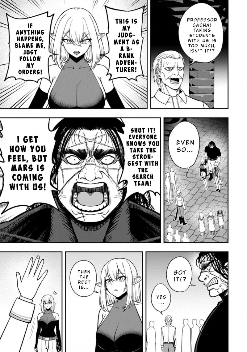 Tensei Shitara Sainou ga Atta Ken - Isekai Itte mo Douryoku suru Chapter 23 page 23