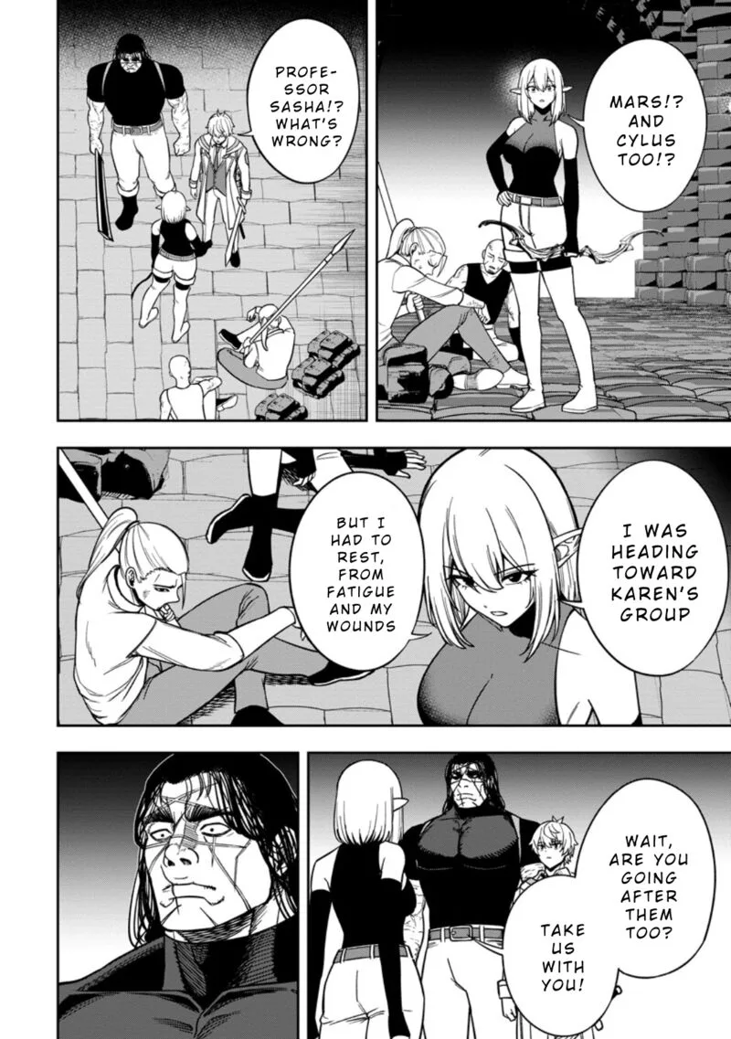 Tensei Shitara Sainou ga Atta Ken - Isekai Itte mo Douryoku suru Chapter 23 page 14