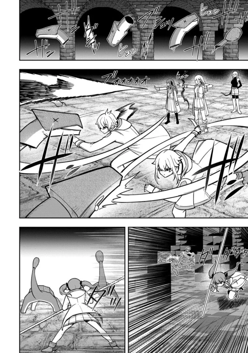 Tensei Shitara Sainou ga Atta Ken - Isekai Itte mo Douryoku suru Chapter 25 page 8