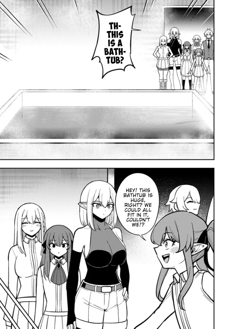 Tensei Shitara Sainou ga Atta Ken - Isekai Itte mo Douryoku suru Chapter 25 page 5