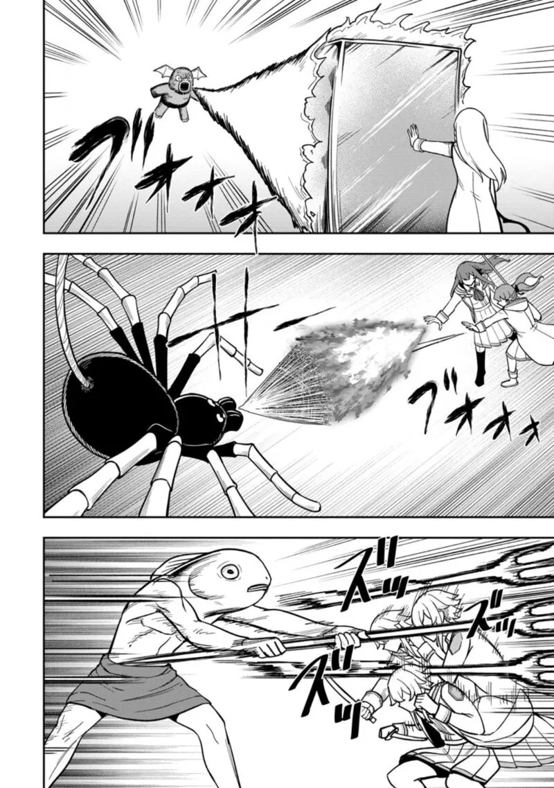 Tensei Shitara Sainou ga Atta Ken - Isekai Itte mo Douryoku suru Chapter 25 page 20
