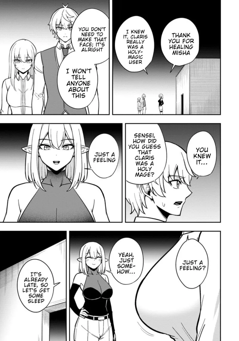 Tensei Shitara Sainou ga Atta Ken - Isekai Itte mo Douryoku suru Chapter 25 page 15