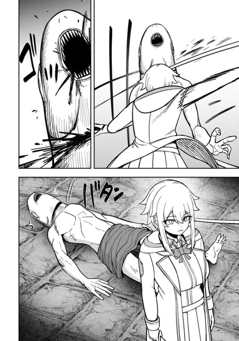 Tensei Shitara Sainou ga Atta Ken - Isekai Itte mo Douryoku suru Chapter 25 page 22