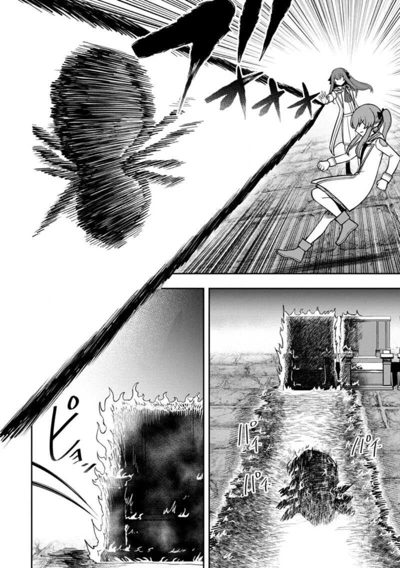 Tensei Shitara Sainou ga Atta Ken - Isekai Itte mo Douryoku suru Chapter 25 page 24