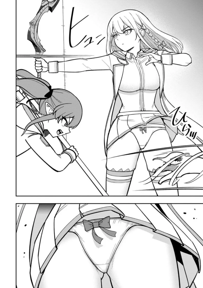 Tensei Shitara Sainou ga Atta Ken - Isekai Itte mo Douryoku suru Chapter 25 page 26