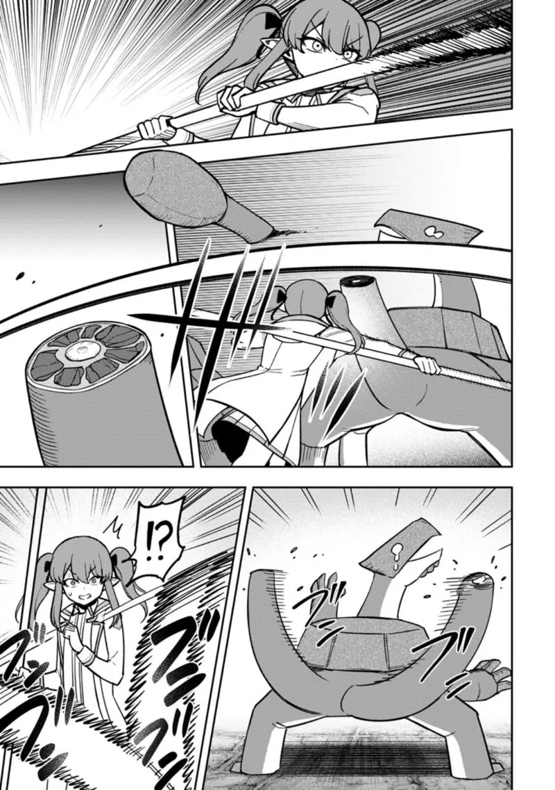 Tensei Shitara Sainou ga Atta Ken - Isekai Itte mo Douryoku suru Chapter 25 page 9