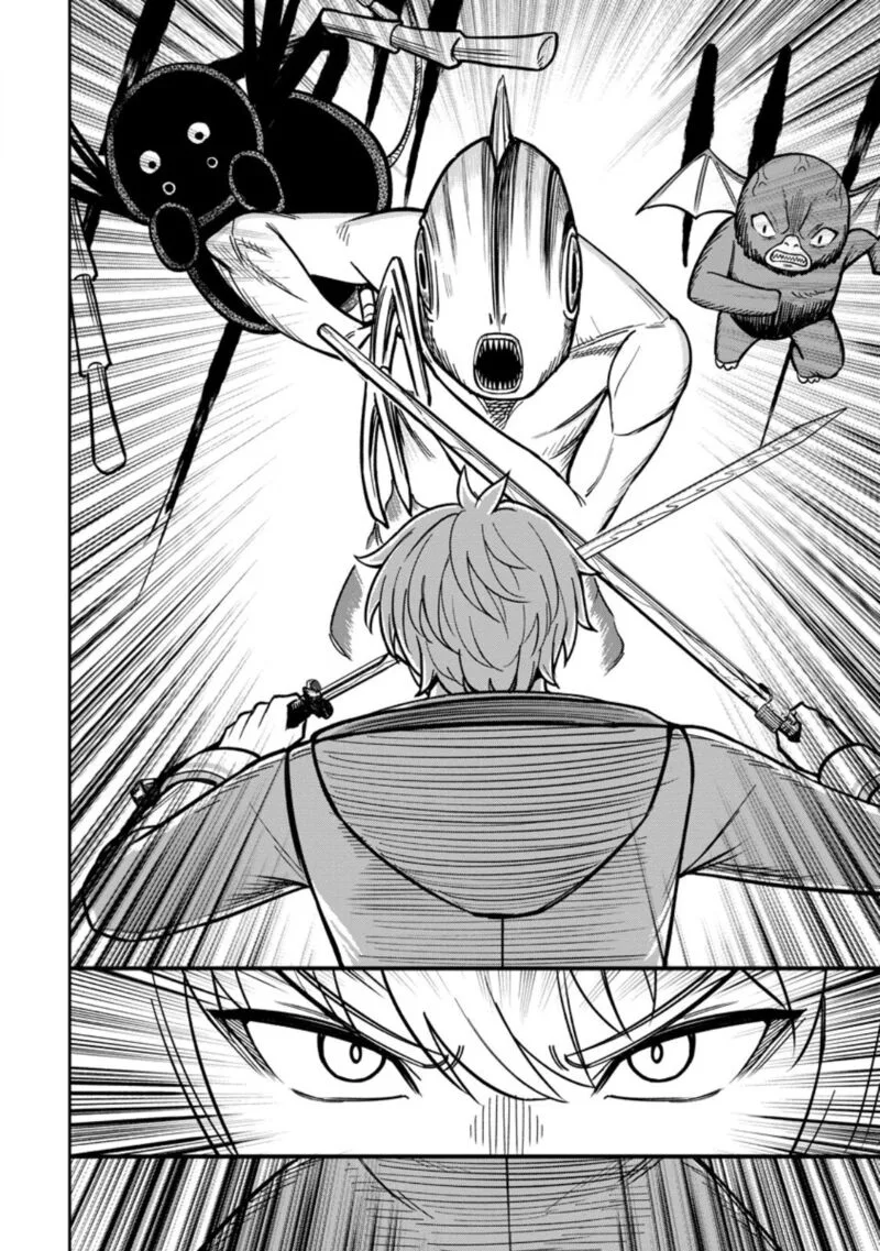 Tensei Shitara Sainou ga Atta Ken - Isekai Itte mo Douryoku suru Chapter 26 page 3