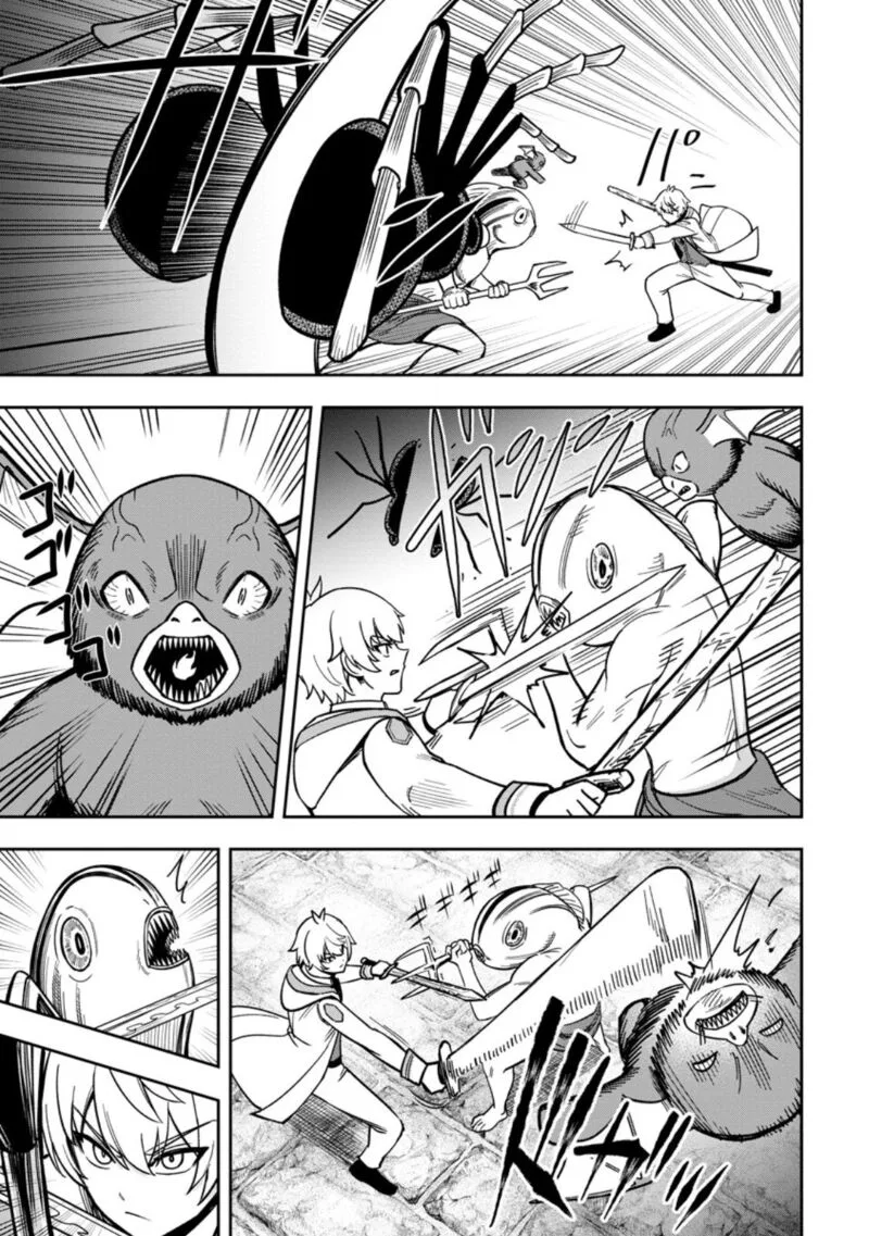Tensei Shitara Sainou ga Atta Ken - Isekai Itte mo Douryoku suru Chapter 26 page 4