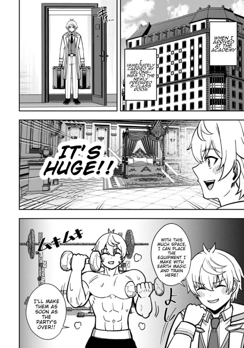 Tensei Shitara Sainou ga Atta Ken - Isekai Itte mo Douryoku suru Chapter 26 page 11