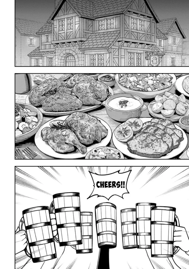 Tensei Shitara Sainou ga Atta Ken - Isekai Itte mo Douryoku suru Chapter 26 page 15
