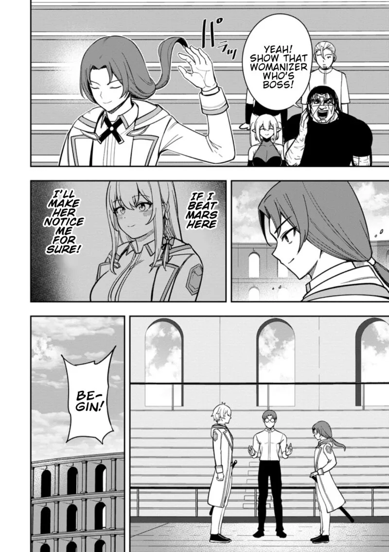 Tensei Shitara Sainou ga Atta Ken - Isekai Itte mo Douryoku suru Chapter 27 page 4