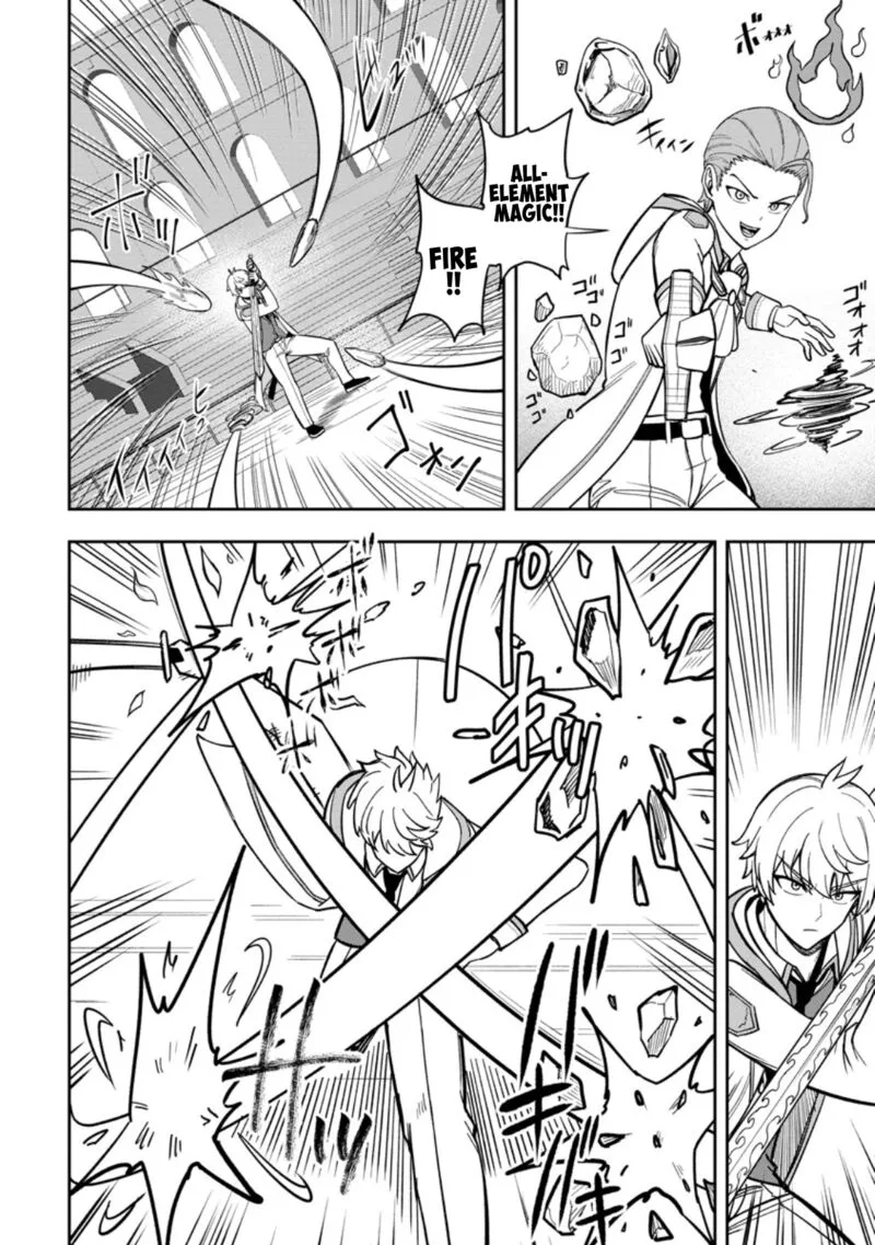 Tensei Shitara Sainou ga Atta Ken - Isekai Itte mo Douryoku suru Chapter 27 page 8