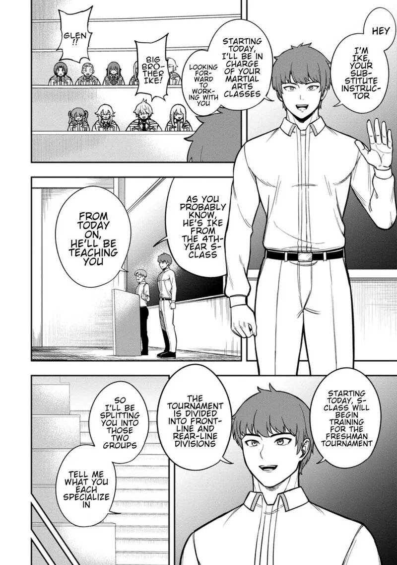 Tensei Shitara Sainou ga Atta Ken - Isekai Itte mo Douryoku suru Chapter 28 page 12