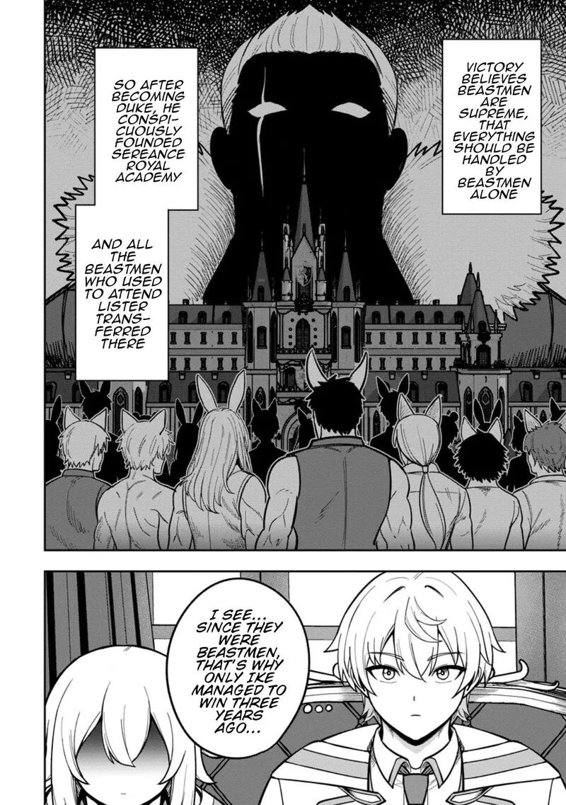 Tensei Shitara Sainou ga Atta Ken - Isekai Itte mo Douryoku suru Chapter 28 page 26
