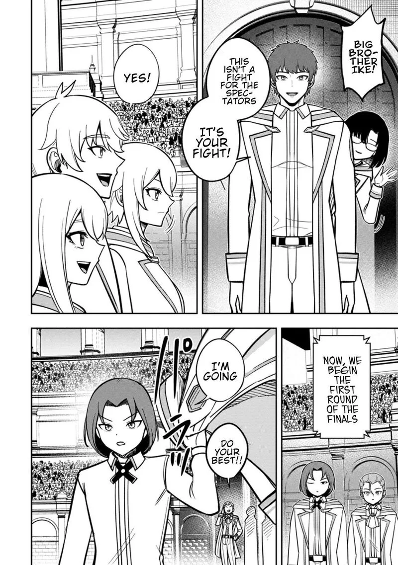 Tensei Shitara Sainou ga Atta Ken - Isekai Itte mo Douryoku suru Chapter 29 page 16