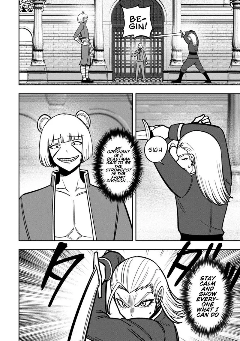 Tensei Shitara Sainou ga Atta Ken - Isekai Itte mo Douryoku suru Chapter 29 page 4