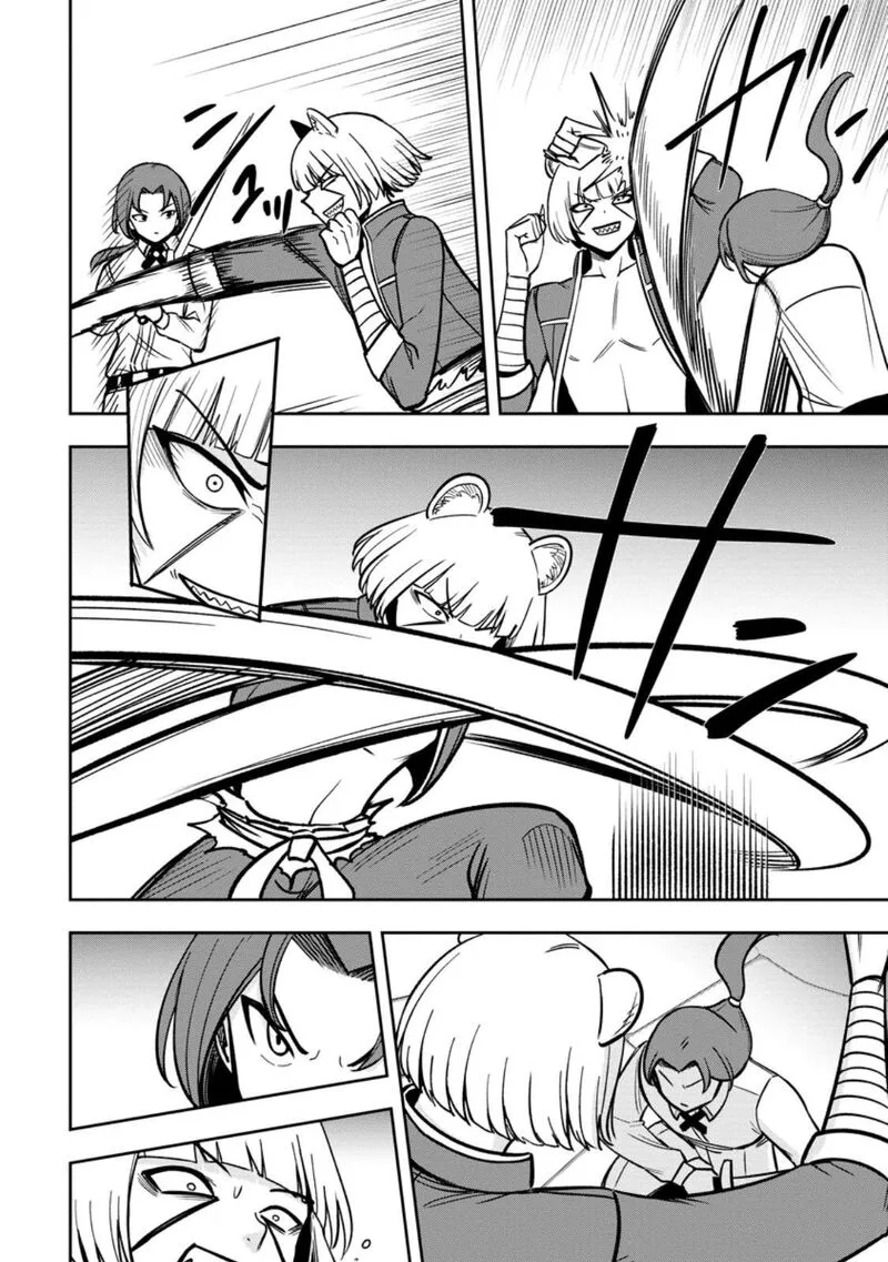 Tensei Shitara Sainou ga Atta Ken - Isekai Itte mo Douryoku suru Chapter 29 page 18