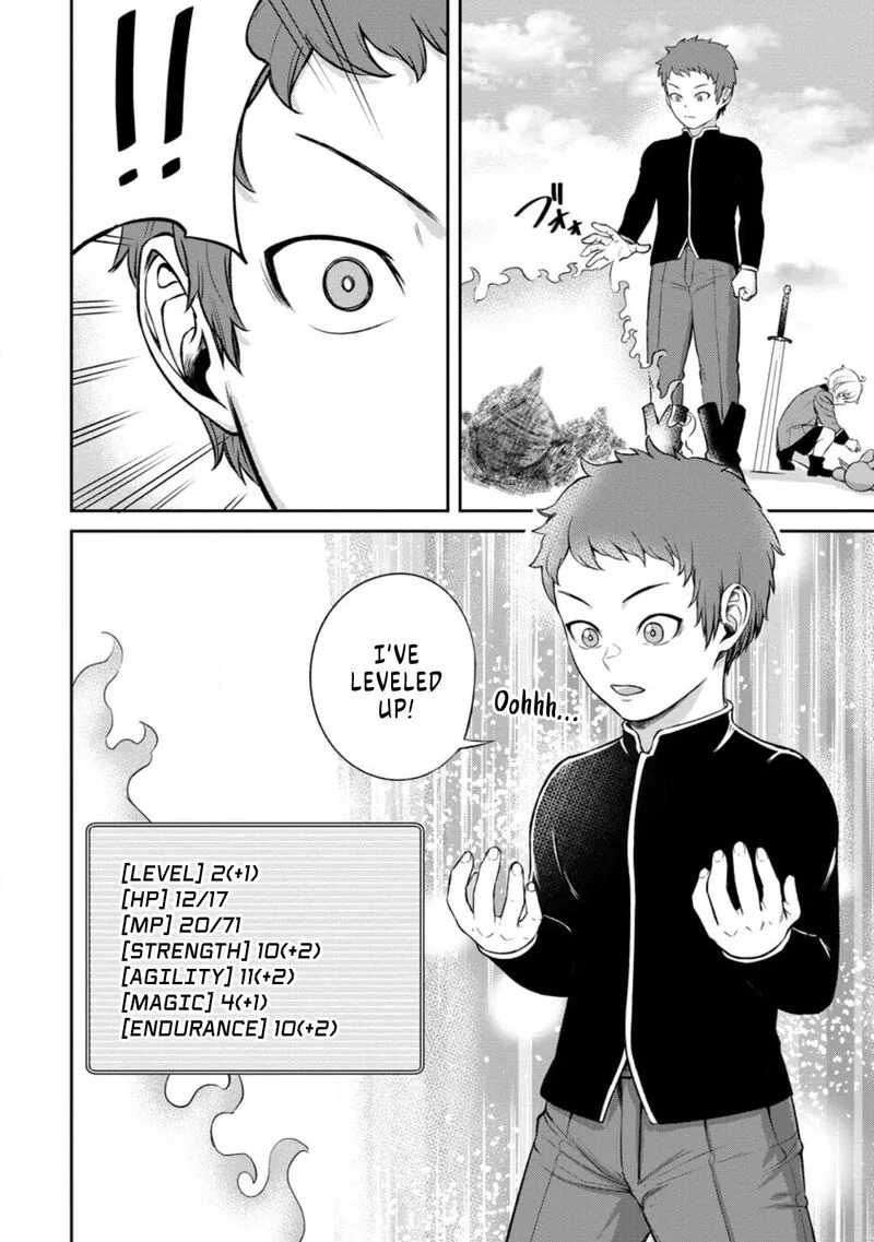 Tensei Shitara Sainou ga Atta Ken - Isekai Itte mo Douryoku suru Chapter 3.1 page 4