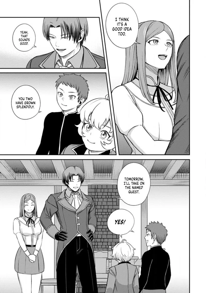 Tensei Shitara Sainou ga Atta Ken - Isekai Itte mo Douryoku suru Chapter 3.2 page 9