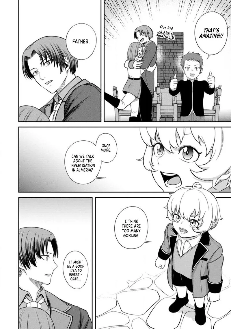 Tensei Shitara Sainou ga Atta Ken - Isekai Itte mo Douryoku suru Chapter 3.2 page 8