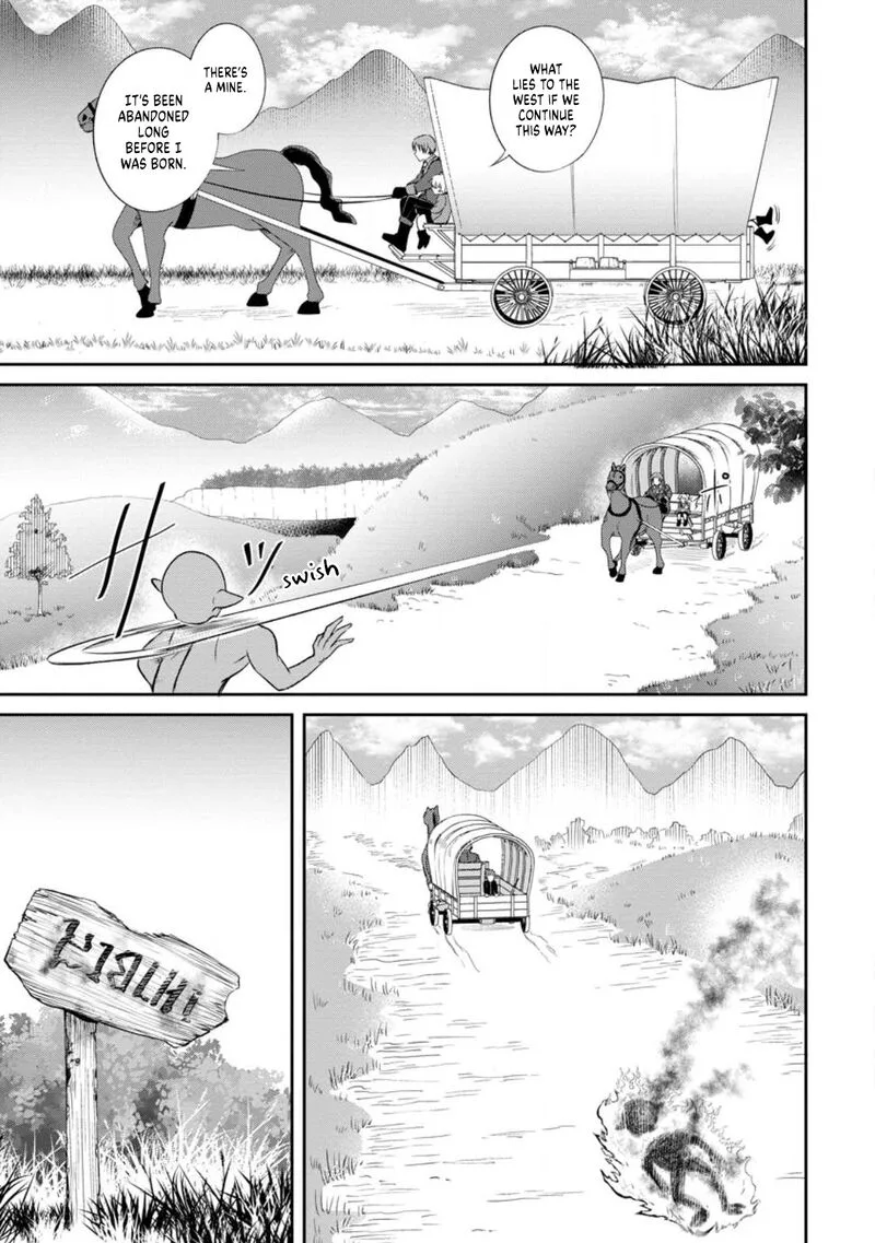 Tensei Shitara Sainou ga Atta Ken - Isekai Itte mo Douryoku suru Chapter 3.2 page 11