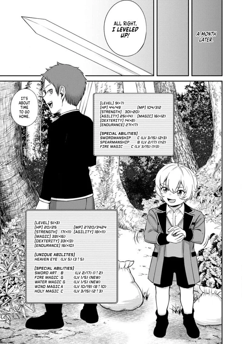 Tensei Shitara Sainou ga Atta Ken - Isekai Itte mo Douryoku suru Chapter 3.2 page 5