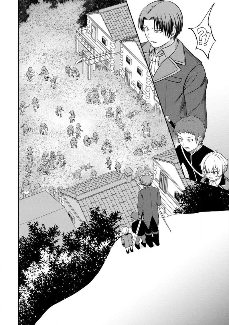 Tensei Shitara Sainou ga Atta Ken - Isekai Itte mo Douryoku suru Chapter 3.2 page 12
