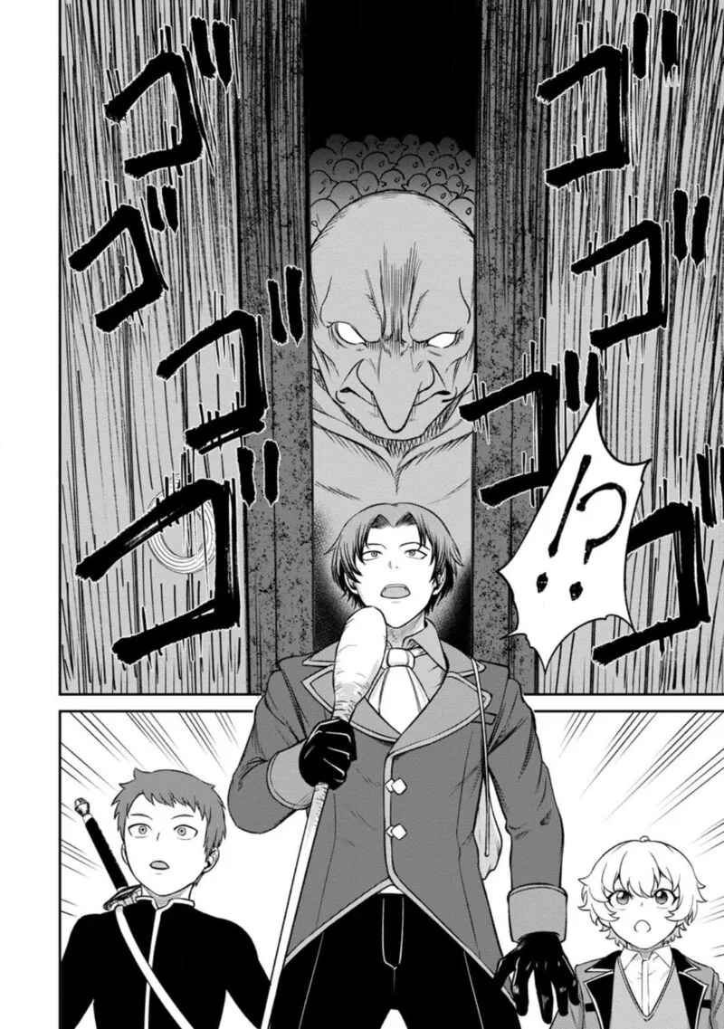 Tensei Shitara Sainou ga Atta Ken - Isekai Itte mo Douryoku suru Chapter 3.3 page 7
