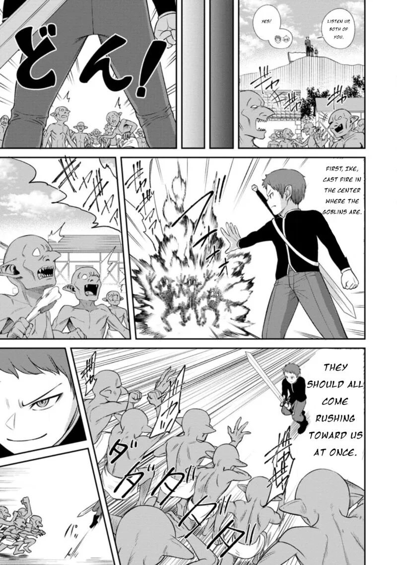 Tensei Shitara Sainou ga Atta Ken - Isekai Itte mo Douryoku suru Chapter 3.3 page 2