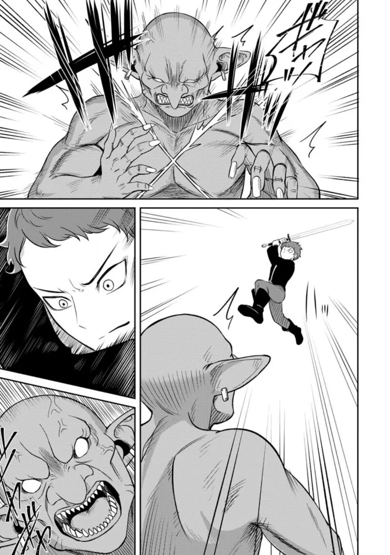 Tensei Shitara Sainou ga Atta Ken - Isekai Itte mo Douryoku suru Chapter 3.3 page 10