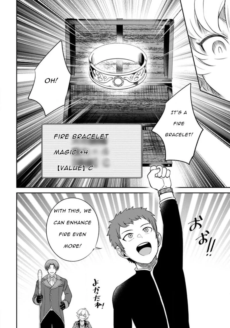 Tensei Shitara Sainou ga Atta Ken - Isekai Itte mo Douryoku suru Chapter 3.4 page 10
