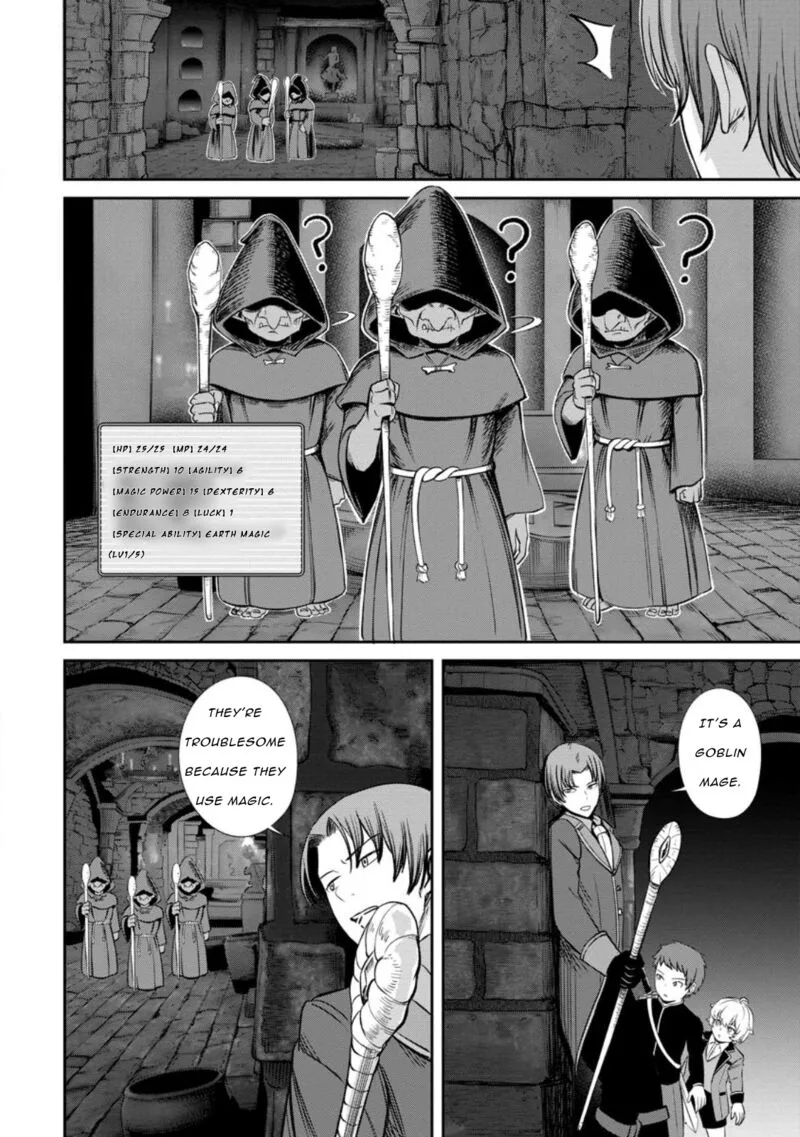 Tensei Shitara Sainou ga Atta Ken - Isekai Itte mo Douryoku suru Chapter 3.4 page 6