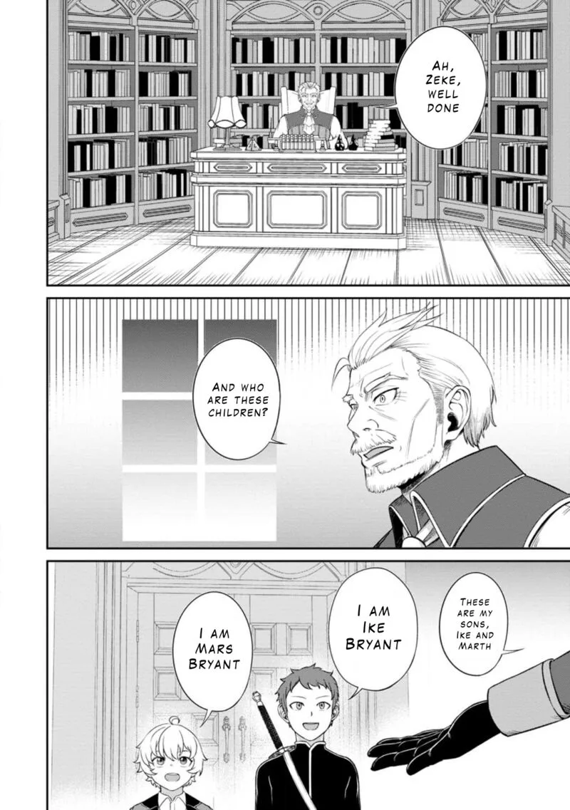 Tensei Shitara Sainou ga Atta Ken - Isekai Itte mo Douryoku suru Chapter 4.1 page 2