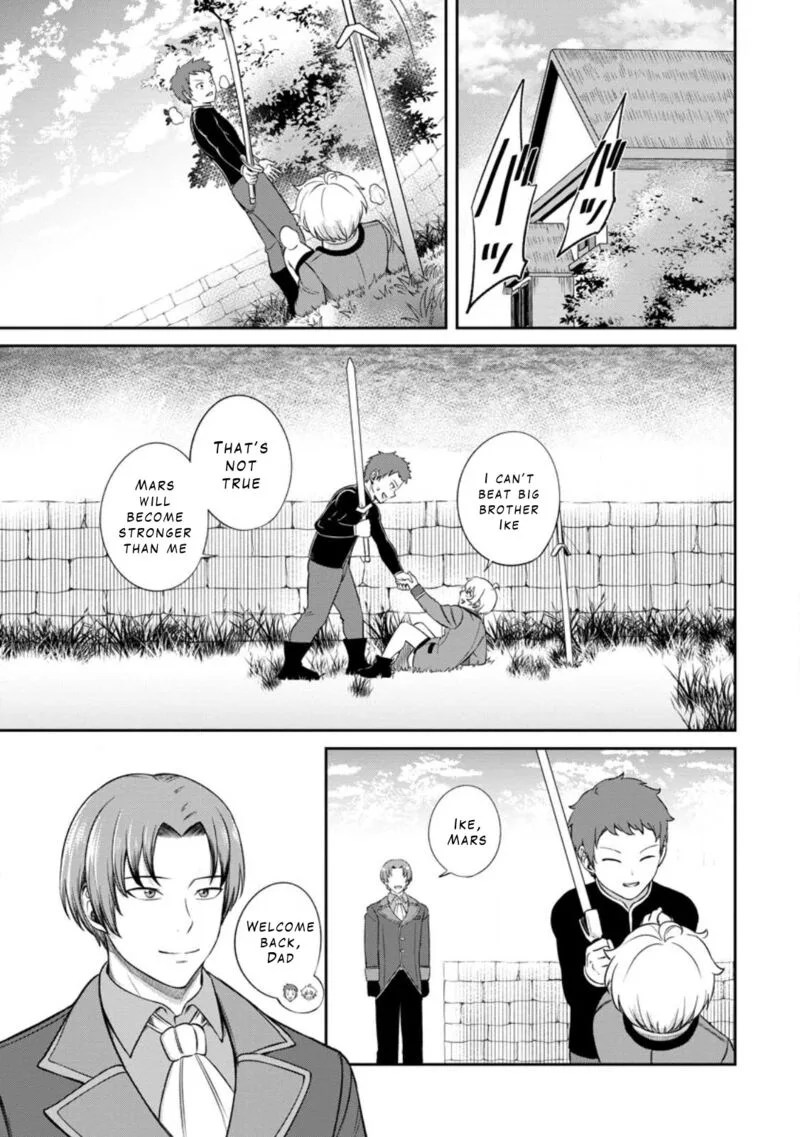 Tensei Shitara Sainou ga Atta Ken - Isekai Itte mo Douryoku suru Chapter 4.1 page 7