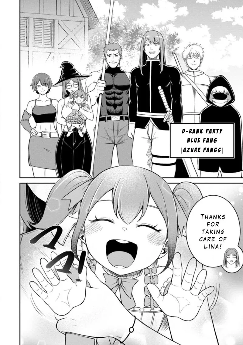 Tensei Shitara Sainou ga Atta Ken - Isekai Itte mo Douryoku suru Chapter 4.1 page 12