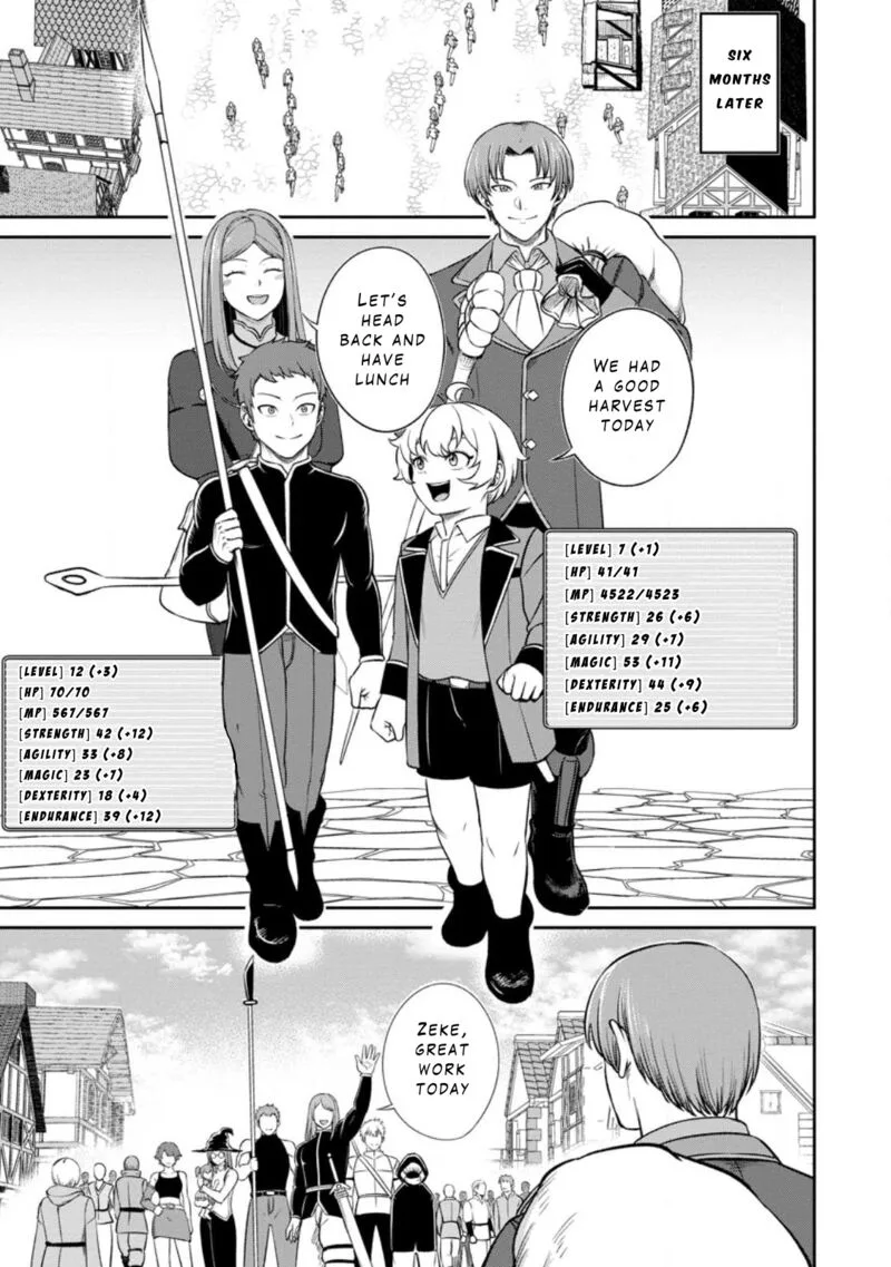 Tensei Shitara Sainou ga Atta Ken - Isekai Itte mo Douryoku suru Chapter 4.1 page 11