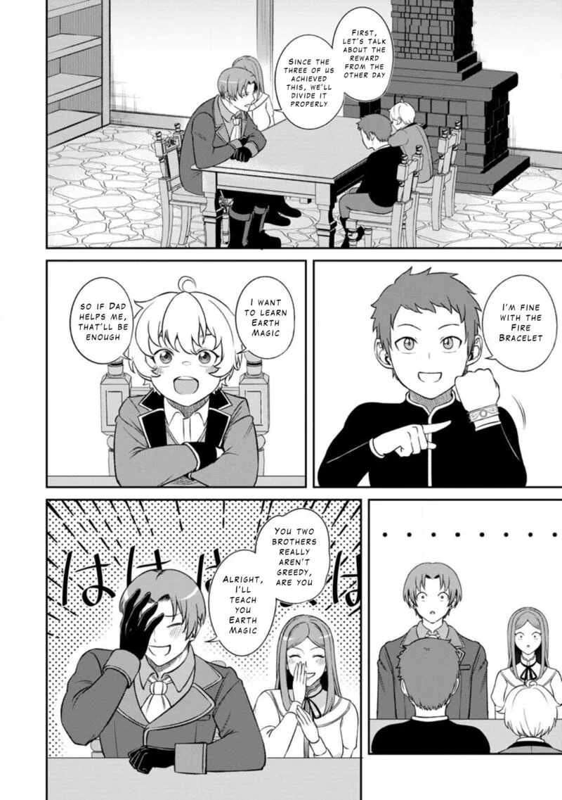 Tensei Shitara Sainou ga Atta Ken - Isekai Itte mo Douryoku suru Chapter 4.1 page 8