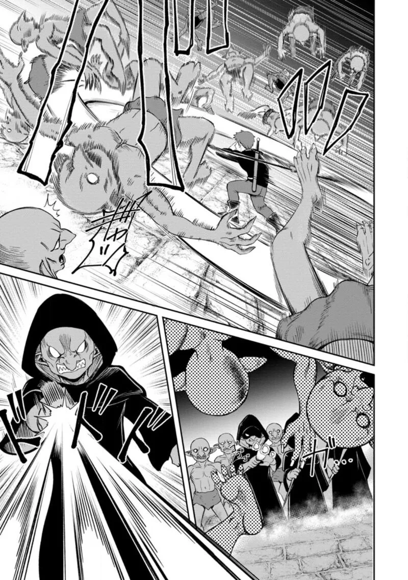 Tensei Shitara Sainou ga Atta Ken - Isekai Itte mo Douryoku suru Chapter 4.2 page 4