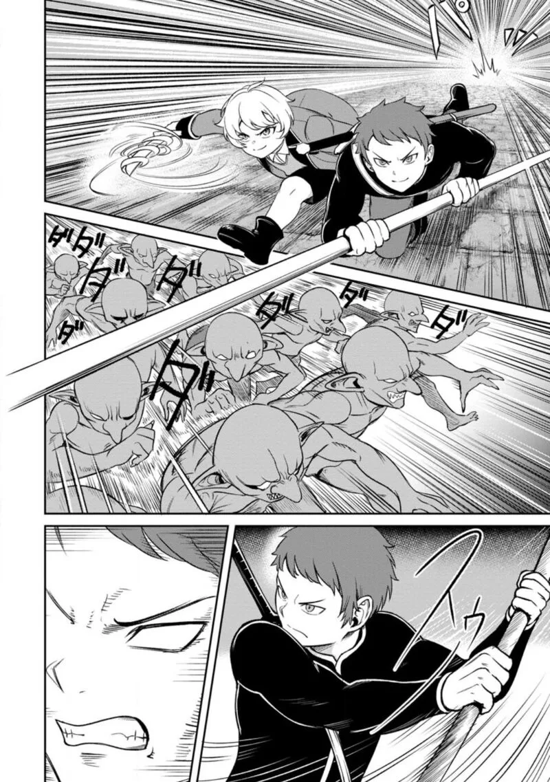 Tensei Shitara Sainou ga Atta Ken - Isekai Itte mo Douryoku suru Chapter 4.2 page 3