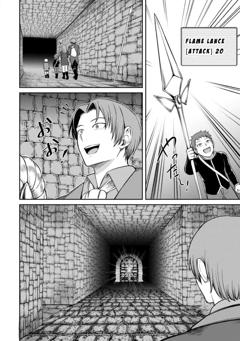 Tensei Shitara Sainou ga Atta Ken - Isekai Itte mo Douryoku suru Chapter 4.2 page 9