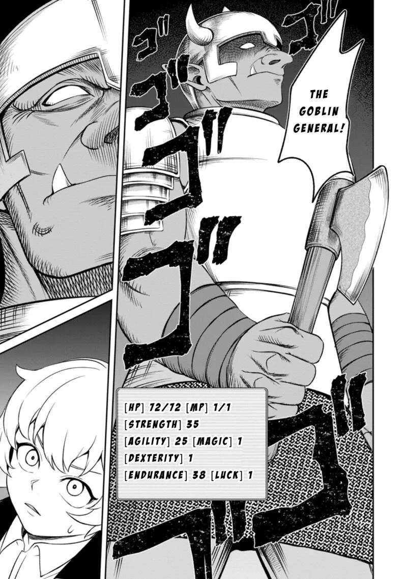 Tensei Shitara Sainou ga Atta Ken - Isekai Itte mo Douryoku suru Chapter 4.3 page 1