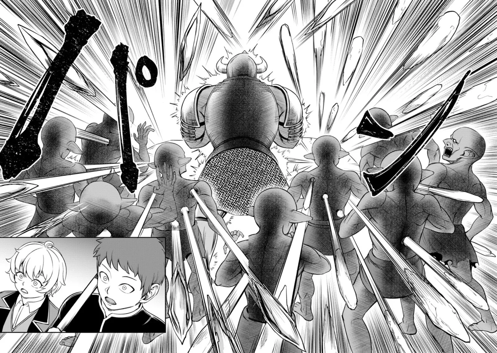 Tensei Shitara Sainou ga Atta Ken - Isekai Itte mo Douryoku suru Chapter 4.3 page 6