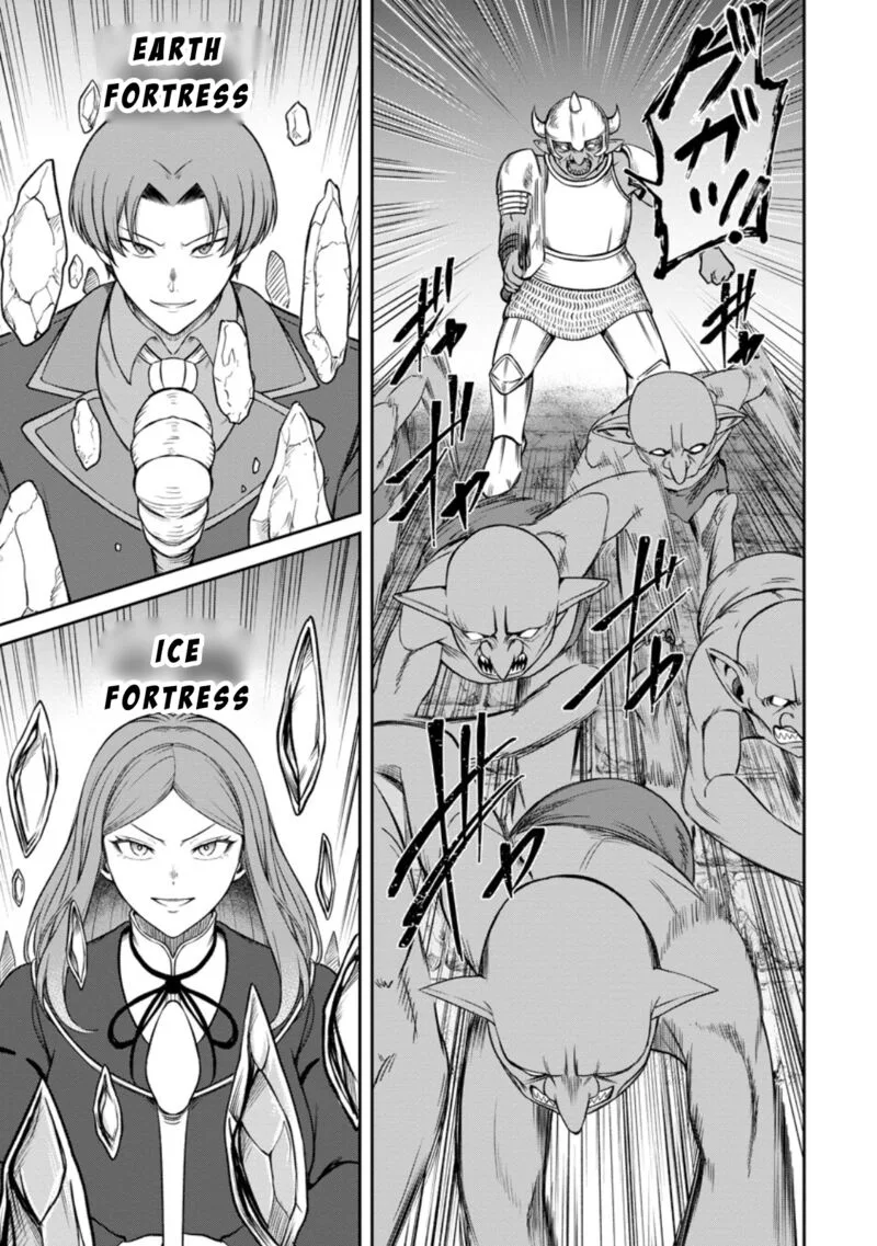Tensei Shitara Sainou ga Atta Ken - Isekai Itte mo Douryoku suru Chapter 4.3 page 3