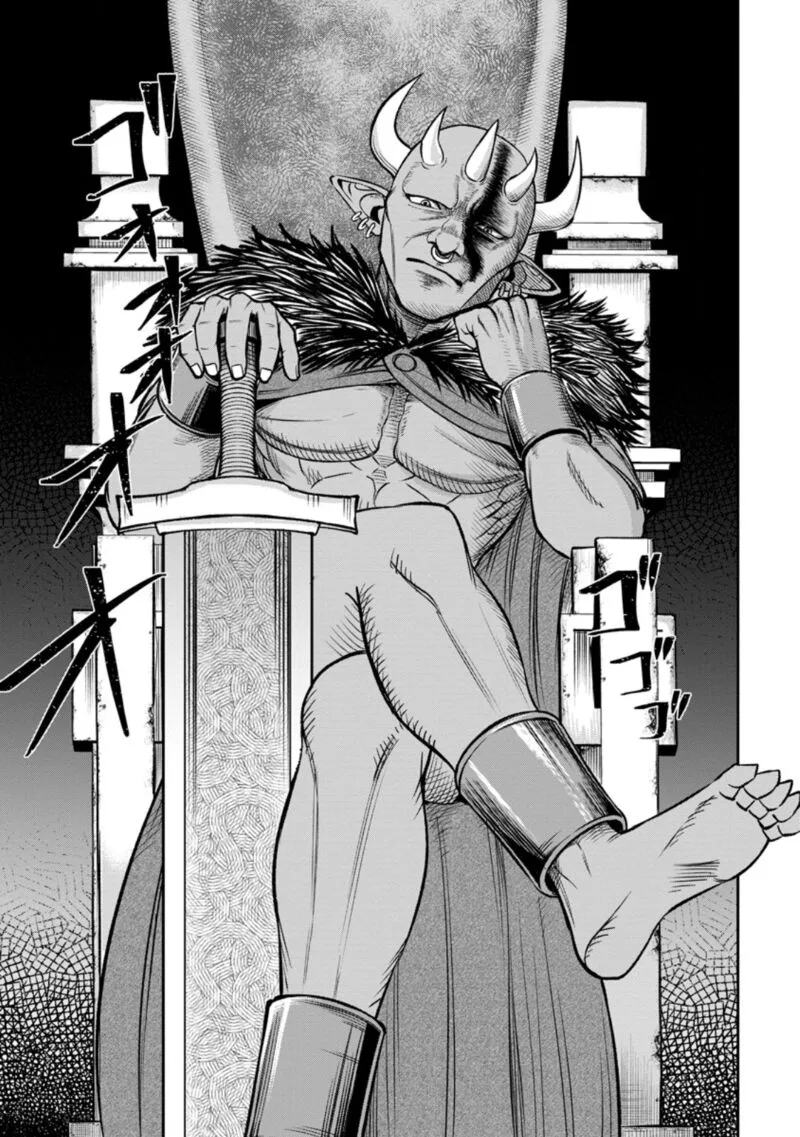 Tensei Shitara Sainou ga Atta Ken - Isekai Itte mo Douryoku suru Chapter 5.1 page 7